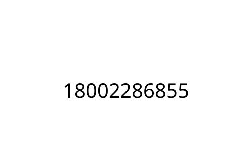 18002286855