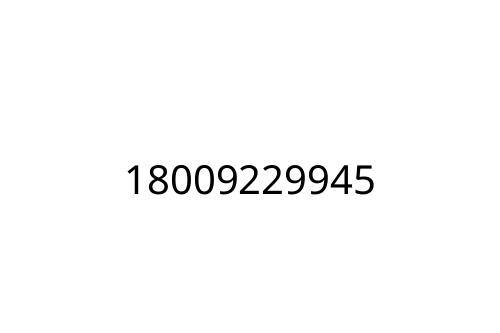 18009229945