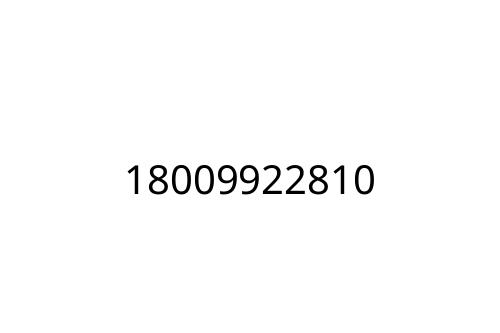 18009922810