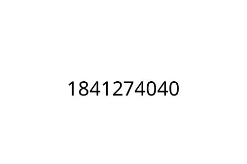 1841274040