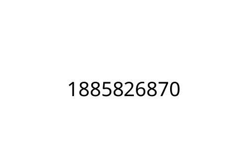 1885826870