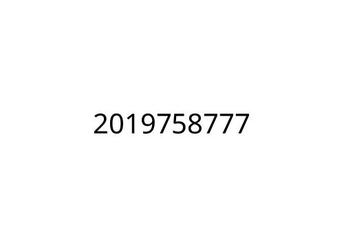 2019758777