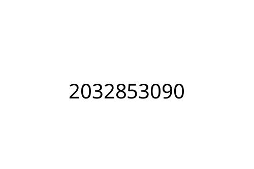 2032853090