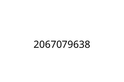 2067079638