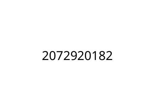 2072920182