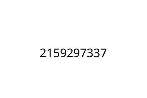 2159297337