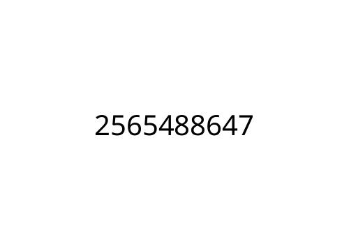 2565488647