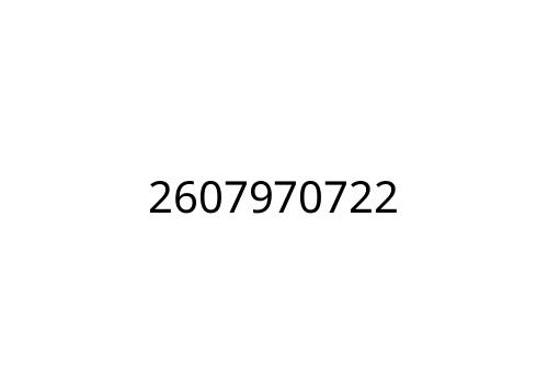 2607970722