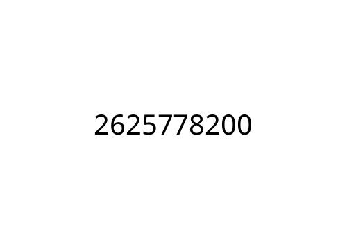 2625778200