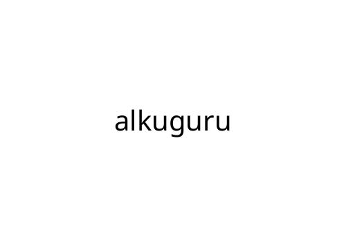 alkuguru