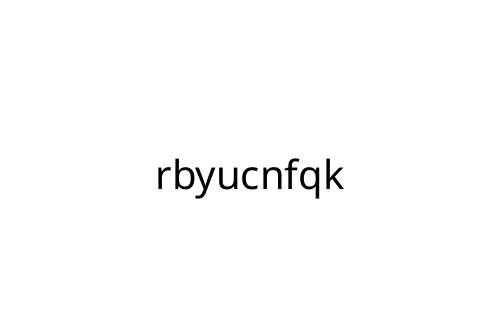 rbyucnfqk
