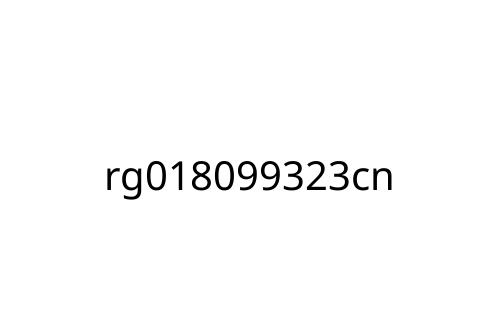 rg018099323cn