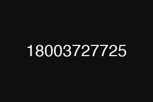 18003727725