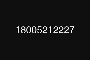 18005212227
