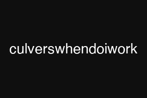 culverswhendoiwork